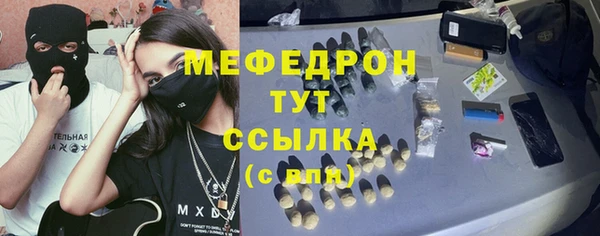 каннабис Белоозёрский