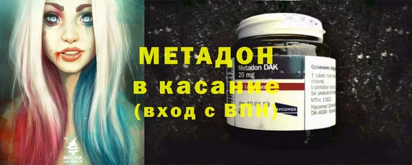 дживик Беломорск