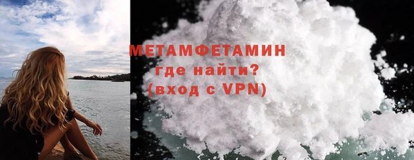 марки lsd Богородицк