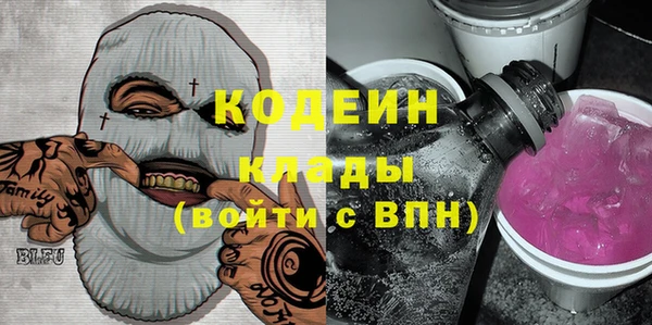меф VHQ Богородск