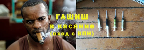 каннабис Белоозёрский