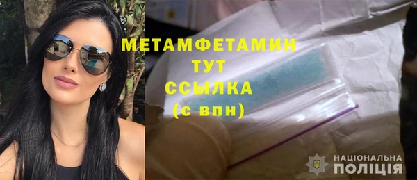 дживик Беломорск