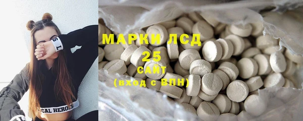 дживик Беломорск