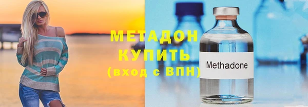меф Заводоуковск