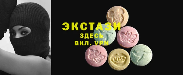 мефедрон Богданович