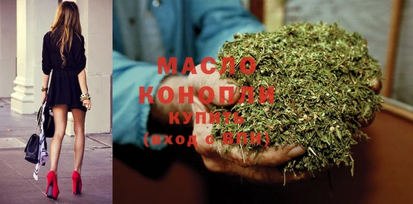 хмурый Белокуриха
