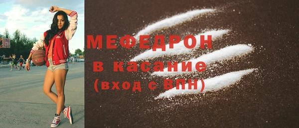 дживик Беломорск