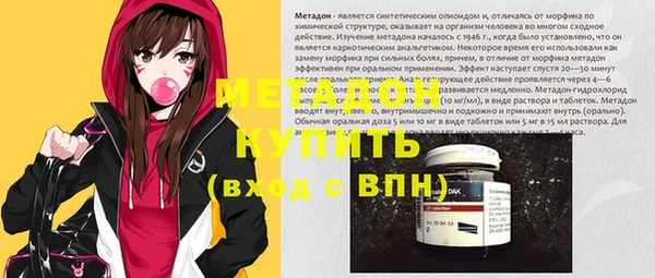мефедрон Богданович