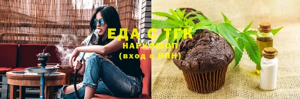 круглые Заволжье