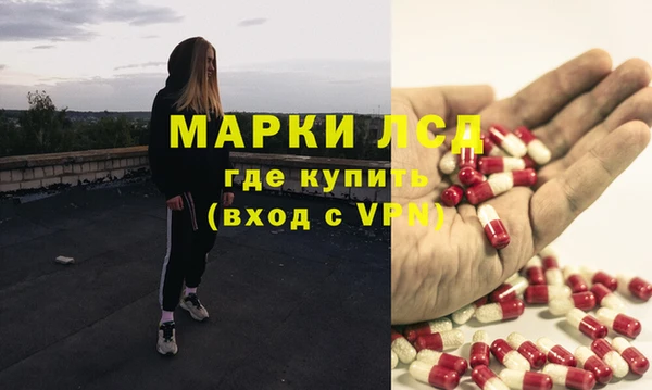 меф VHQ Богородск