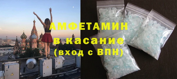 марки lsd Богородицк