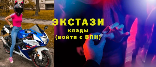 дживик Беломорск