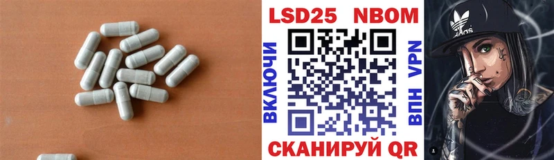 ЛСД экстази ecstasy  OMG рабочий сайт  Чухлома 