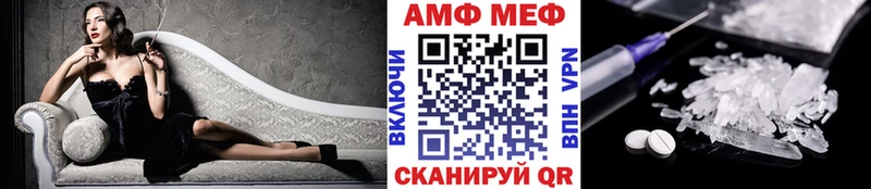 цена   Чухлома  hydra вход  Первитин Декстрометамфетамин 99.9% 
