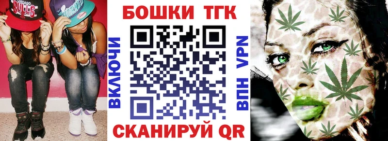 Каннабис сатива Чухлома
